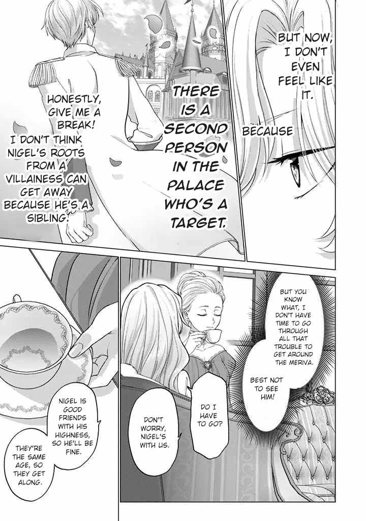 Me, a Saint? Nay, I am a Villainess! ~Therefore, I shall have the honor of preventing this TPK~ Chapter 2.1 - Page 6