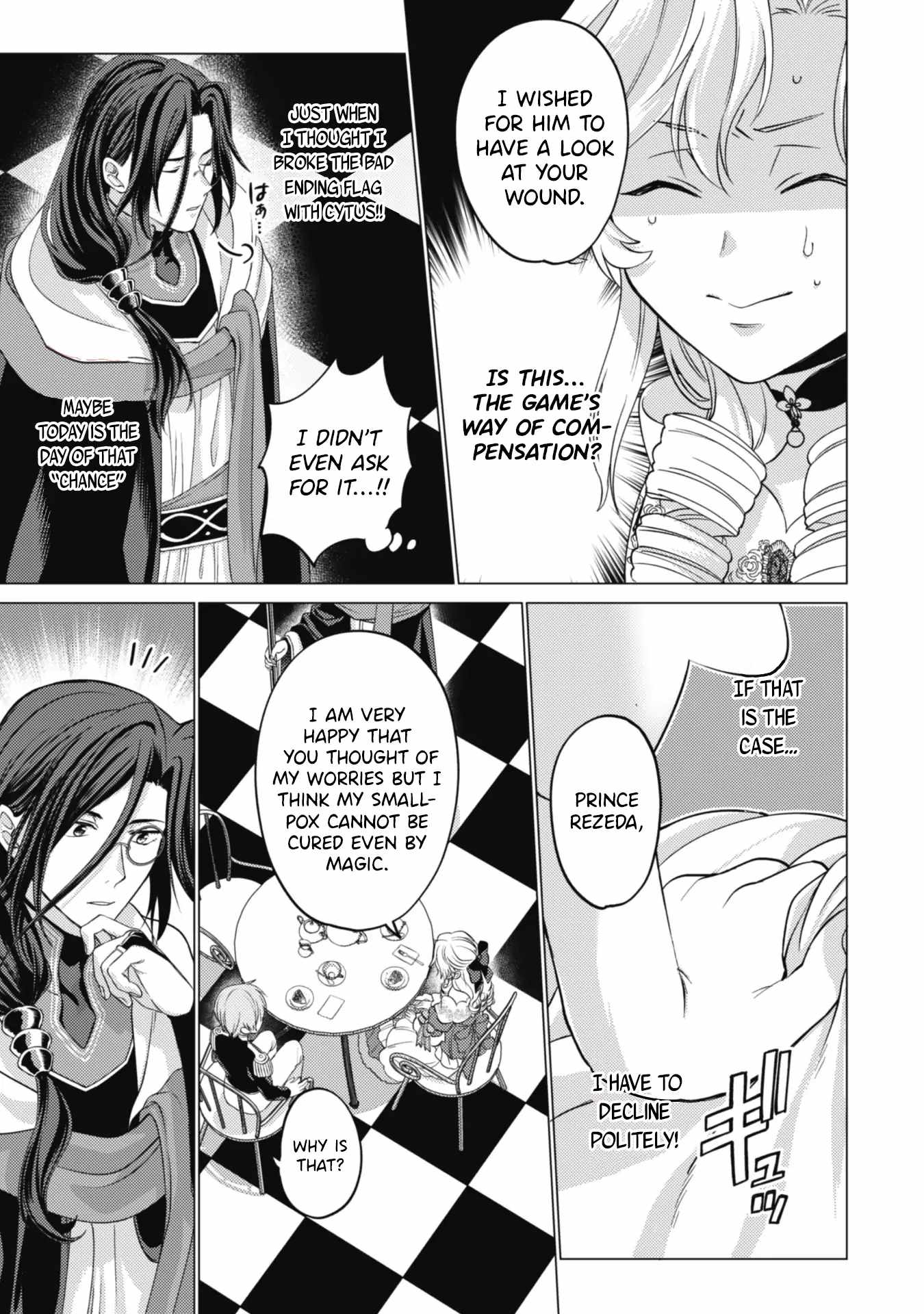 Me, a Saint? Nay, I am a Villainess! ~Therefore, I shall have the honor of preventing this TPK~ Chapter 3 - Page 19