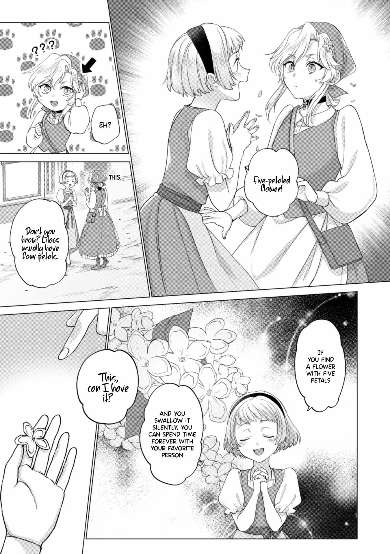 Me, a Saint? Nay, I am a Villainess! ~Therefore, I shall have the honor of preventing this TPK~ Chapter 4 - Page 12