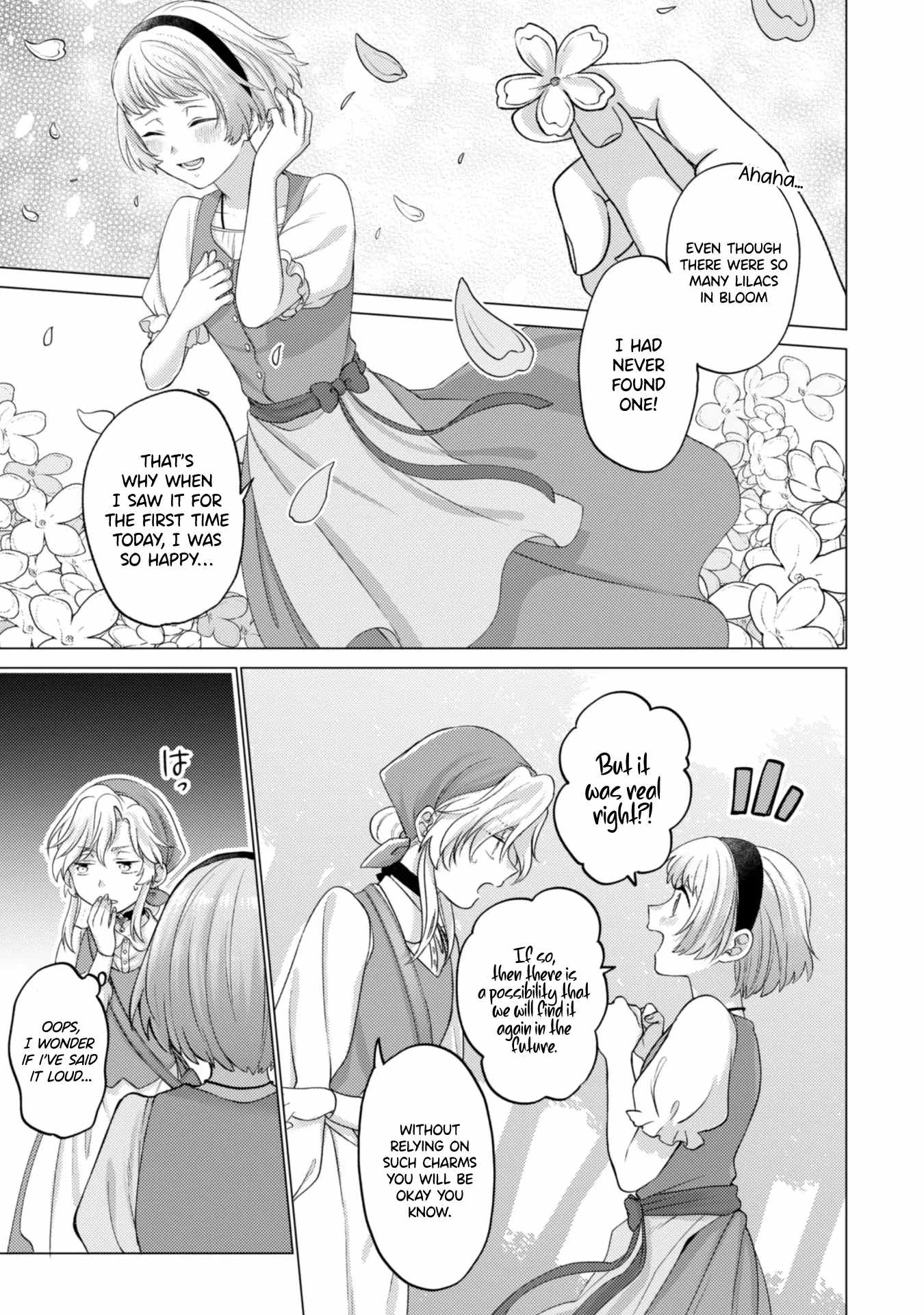 Me, a Saint? Nay, I am a Villainess! ~Therefore, I shall have the honor of preventing this TPK~ Chapter 4 - Page 14