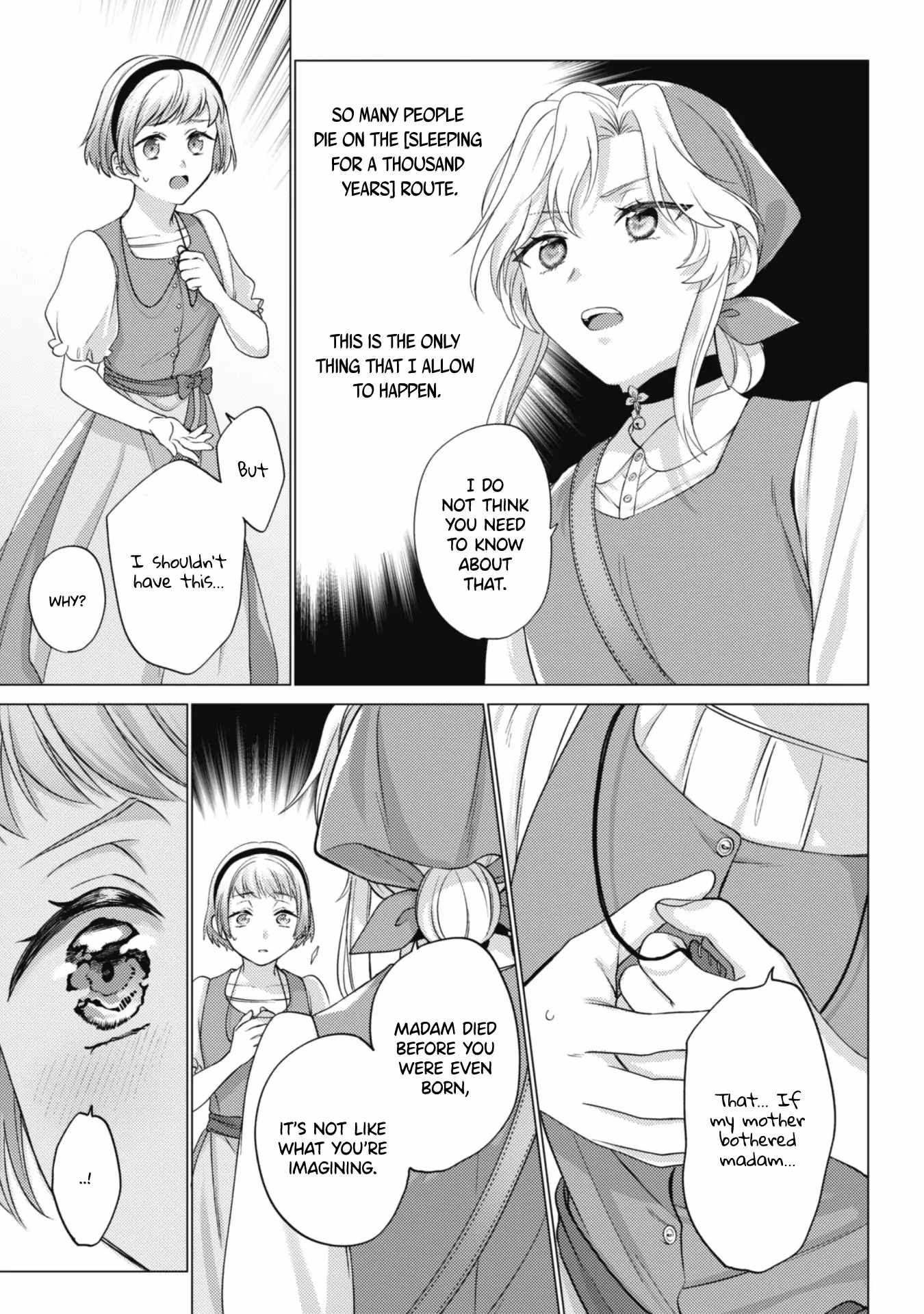 Me, a Saint? Nay, I am a Villainess! ~Therefore, I shall have the honor of preventing this TPK~ Chapter 4 - Page 21