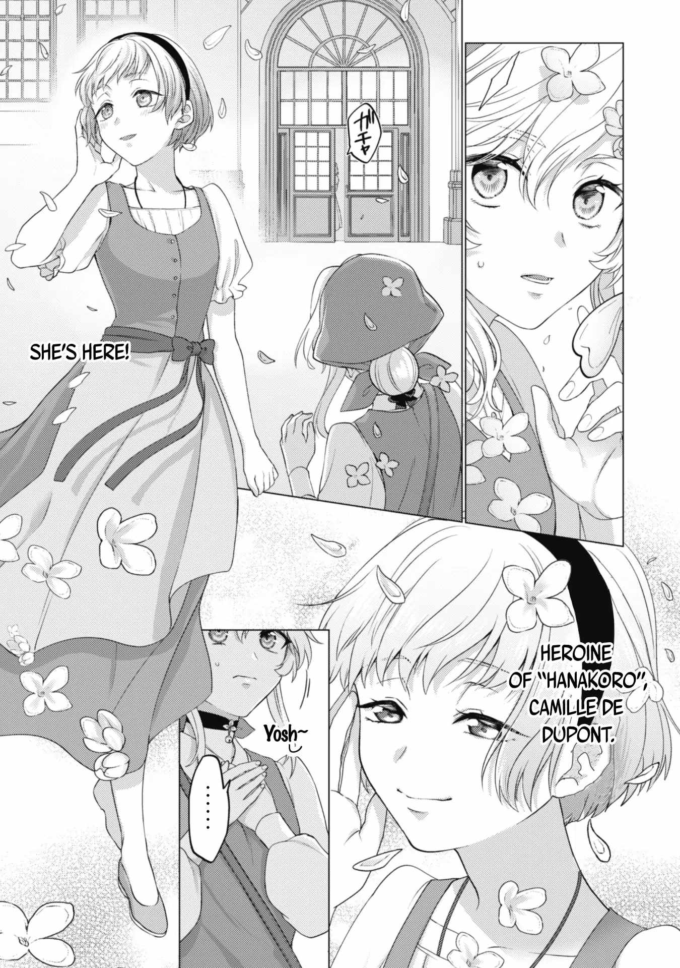 Me, a Saint? Nay, I am a Villainess! ~Therefore, I shall have the honor of preventing this TPK~ Chapter 4 - Page 10