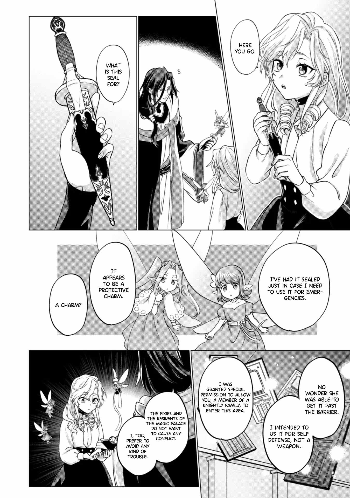 Me, a Saint? Nay, I am a Villainess! ~Therefore, I shall have the honor of preventing this TPK~ Chapter 5 - Page 16
