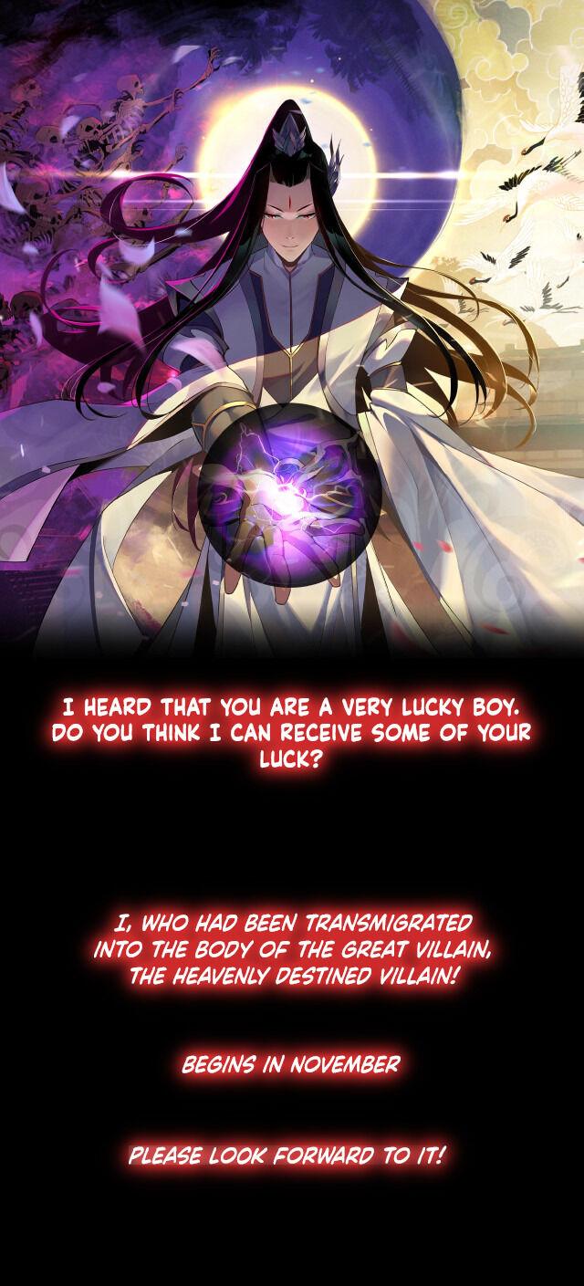 Me, the Heavenly Destined Villain Chapter 0 - Page 0