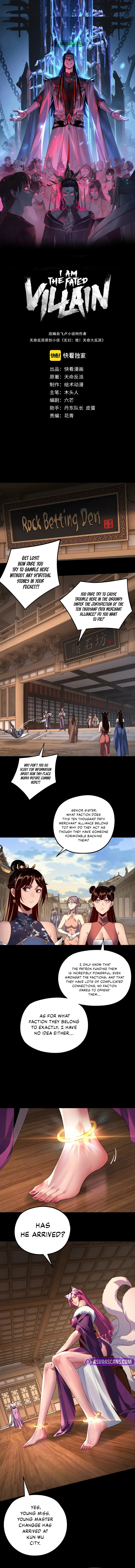 Me, the Heavenly Destined Villain Chapter 259 - Page 1
