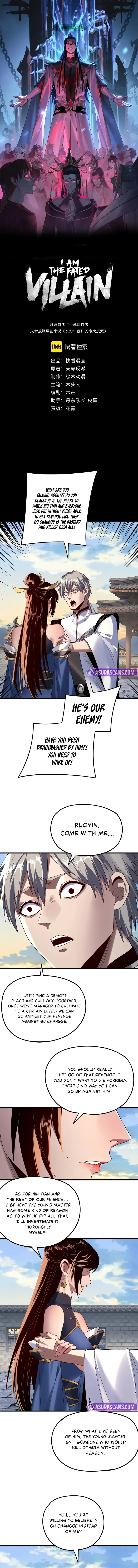 Me, the Heavenly Destined Villain Chapter 261 - Page 1