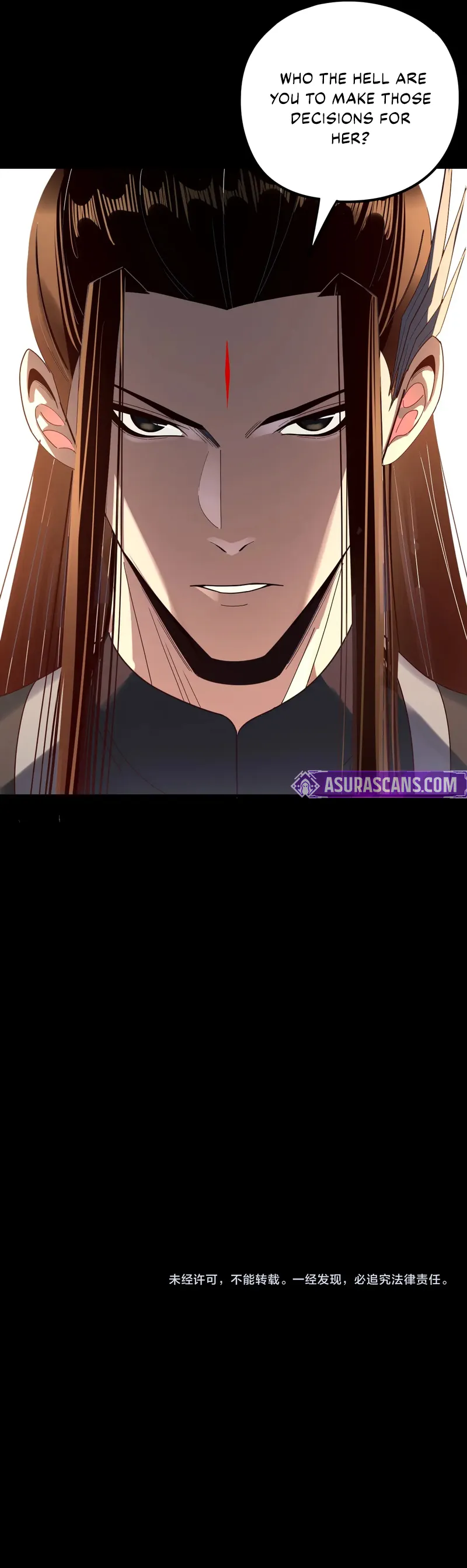Me, the Heavenly Destined Villain Chapter 261 - Page 10