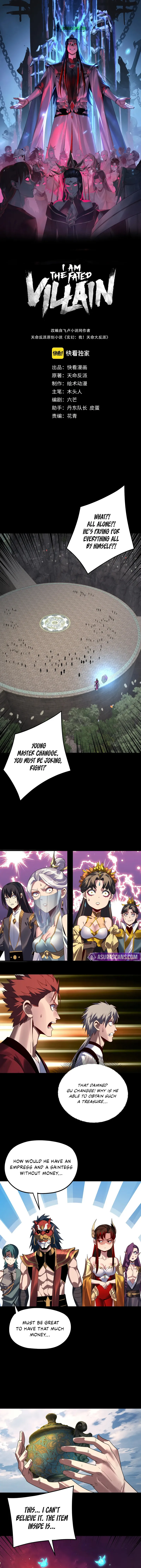 Me, the Heavenly Destined Villain Chapter 265 - Page 1