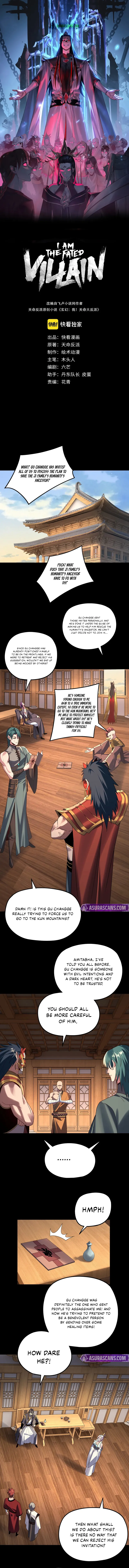 Me, the Heavenly Destined Villain Chapter 269 - Page 1