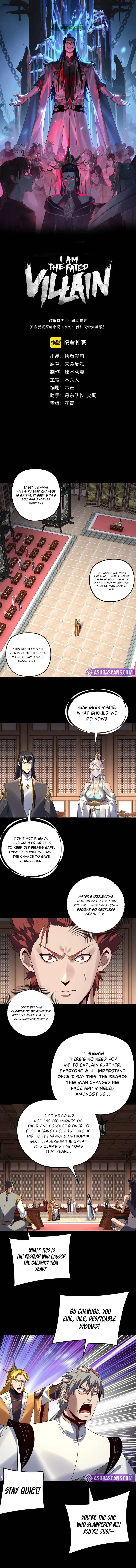 Me, the Heavenly Destined Villain Chapter 270 - Page 1