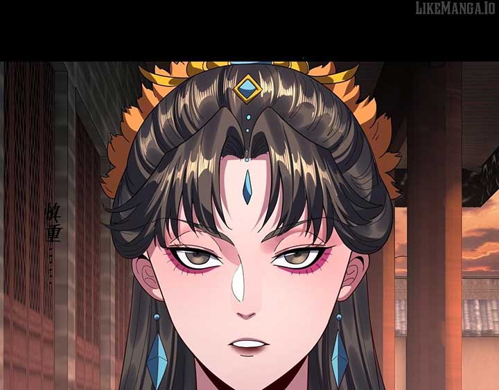Me, the Heavenly Destined Villain Chapter 281 - Page 79