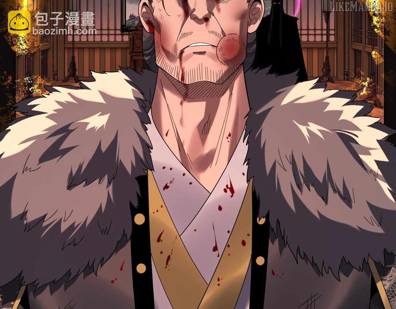 Me, the Heavenly Destined Villain Chapter 286 - Page 115