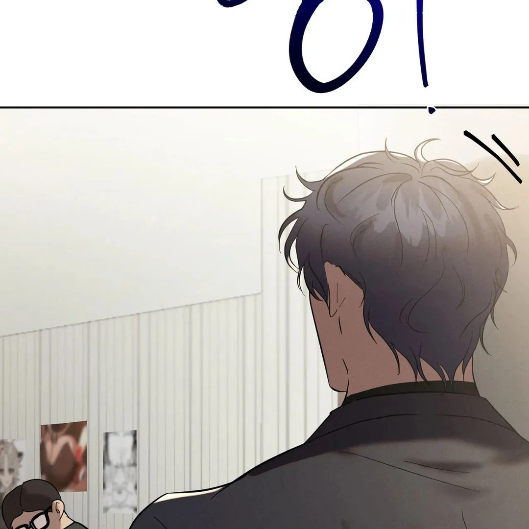 Me Too! I’ll Be an Incubus! Chapter 1 - Page 102