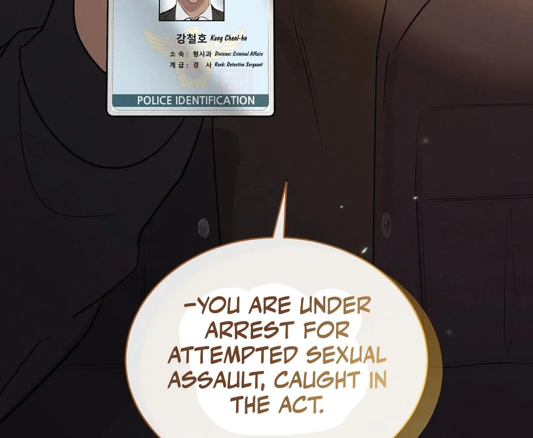 Me Too! I’ll Be an Incubus! Chapter 1 - Page 110