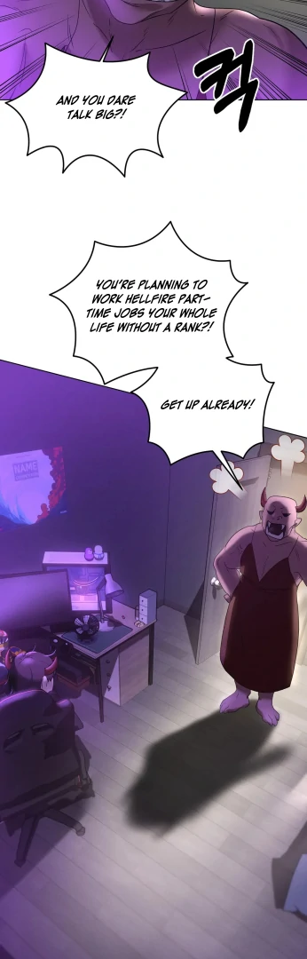 Me Too! I’ll Be an Incubus! Chapter 1 - Page 17