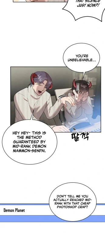 Me Too! I’ll Be an Incubus! Chapter 1 - Page 40