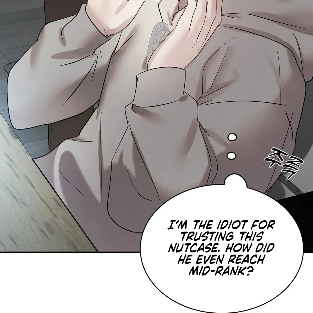 Me Too! I’ll Be an Incubus! Chapter 1 - Page 43