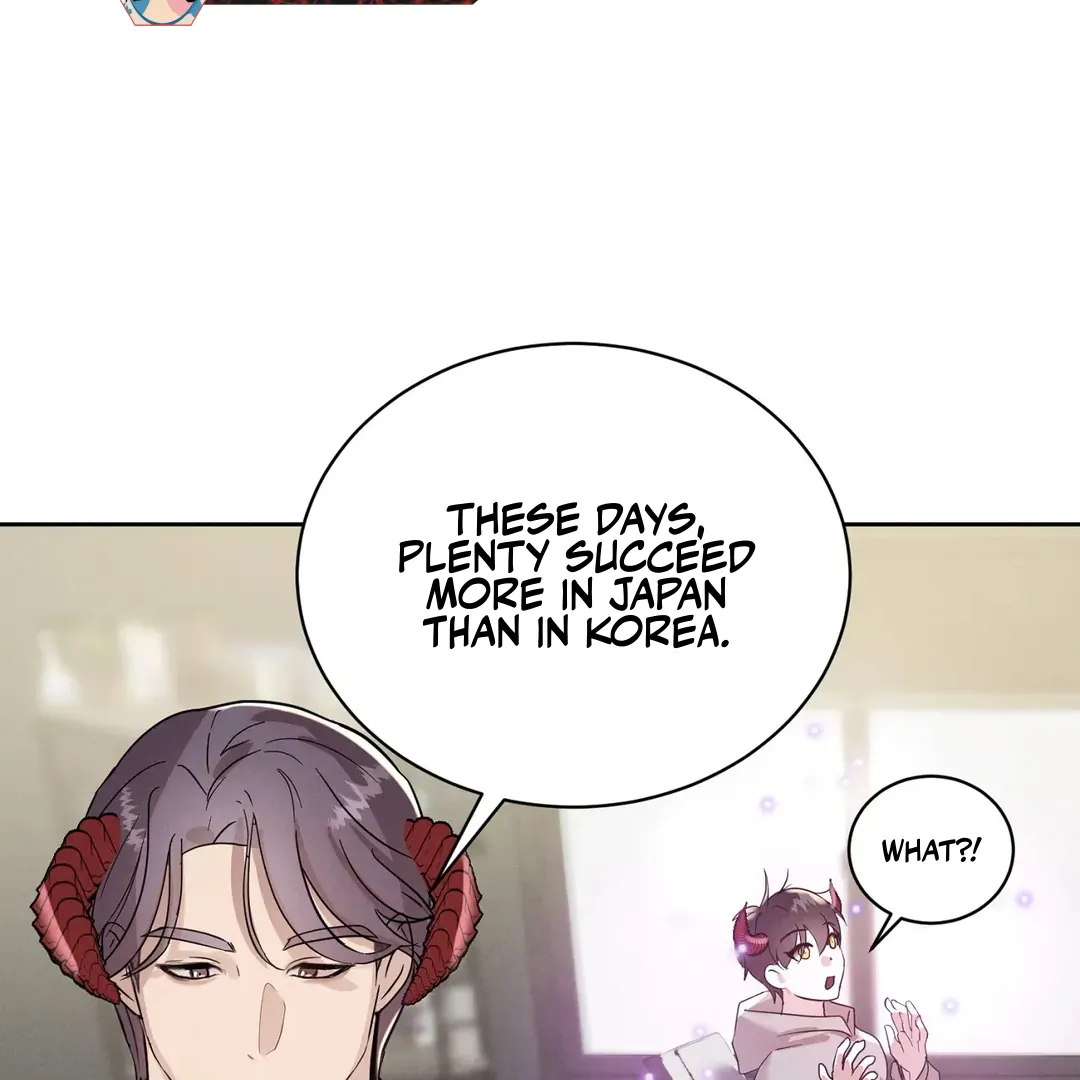 Me Too! I’ll Be an Incubus! Chapter 1 - Page 46