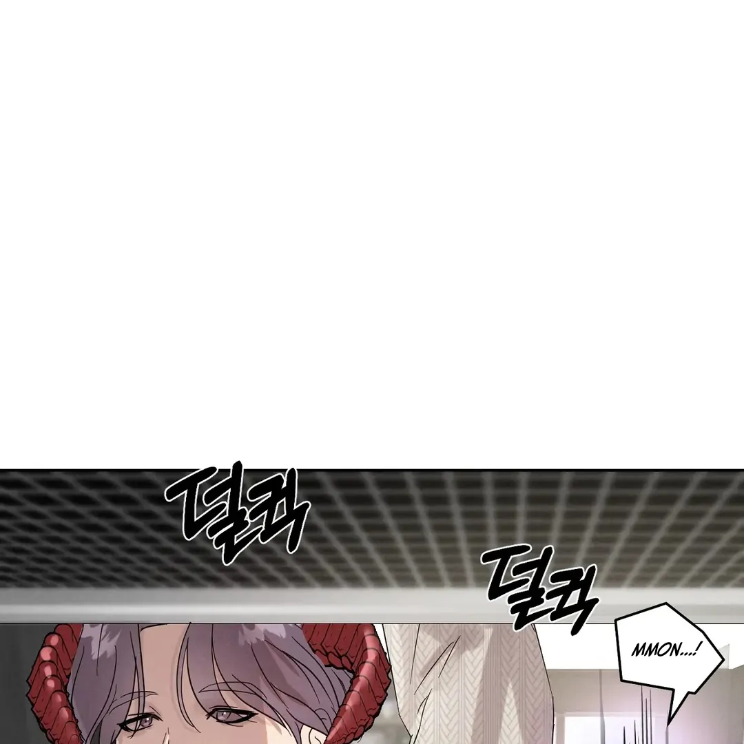 Me Too! I’ll Be an Incubus! Chapter 1 - Page 51