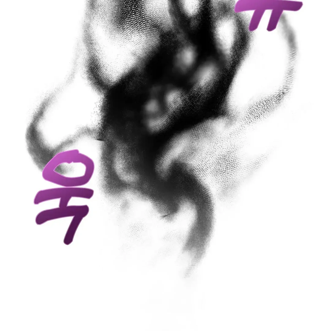 Me Too! I’ll Be an Incubus! Chapter 1 - Page 57