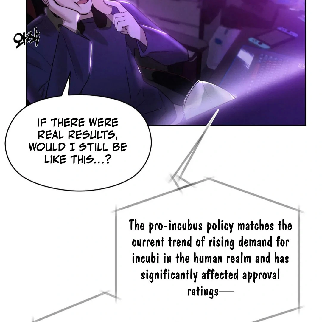 Me Too! I’ll Be an Incubus! Chapter 1 - Page 8