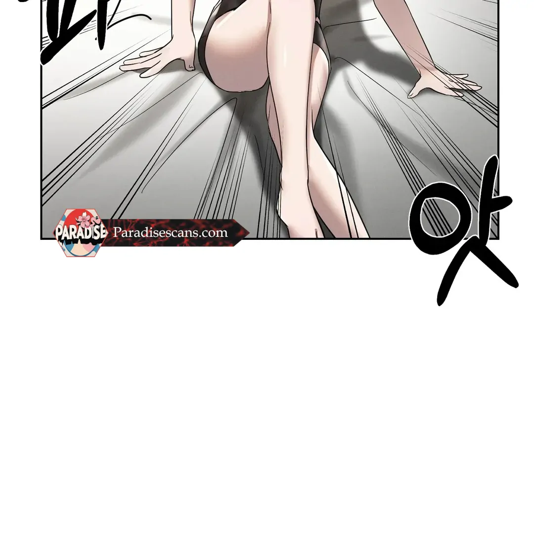 Me Too! I’ll Be an Incubus! Chapter 1 - Page 76