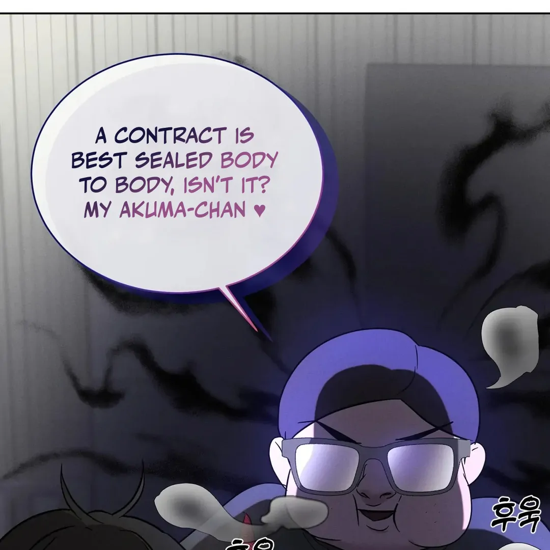Me Too! I’ll Be an Incubus! Chapter 1 - Page 77