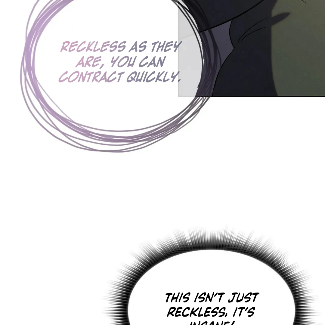 Me Too! I’ll Be an Incubus! Chapter 1 - Page 81