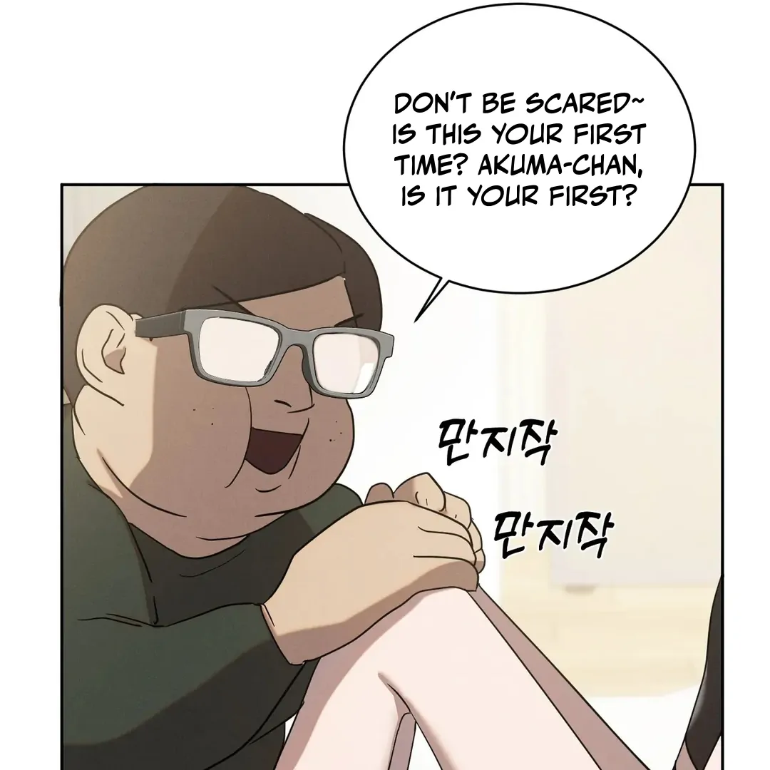 Me Too! I’ll Be an Incubus! Chapter 1 - Page 84