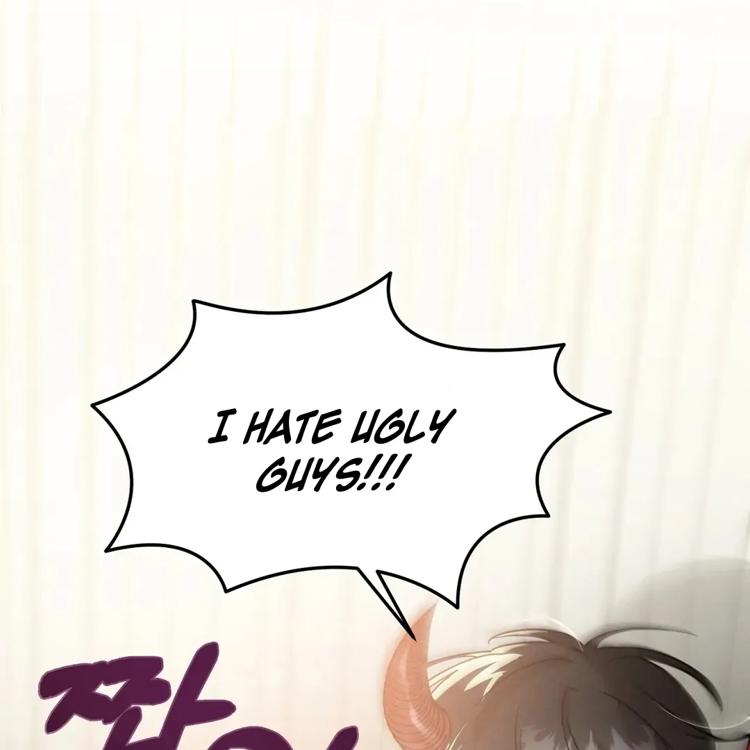 Me Too! I’ll Be an Incubus! Chapter 1 - Page 88