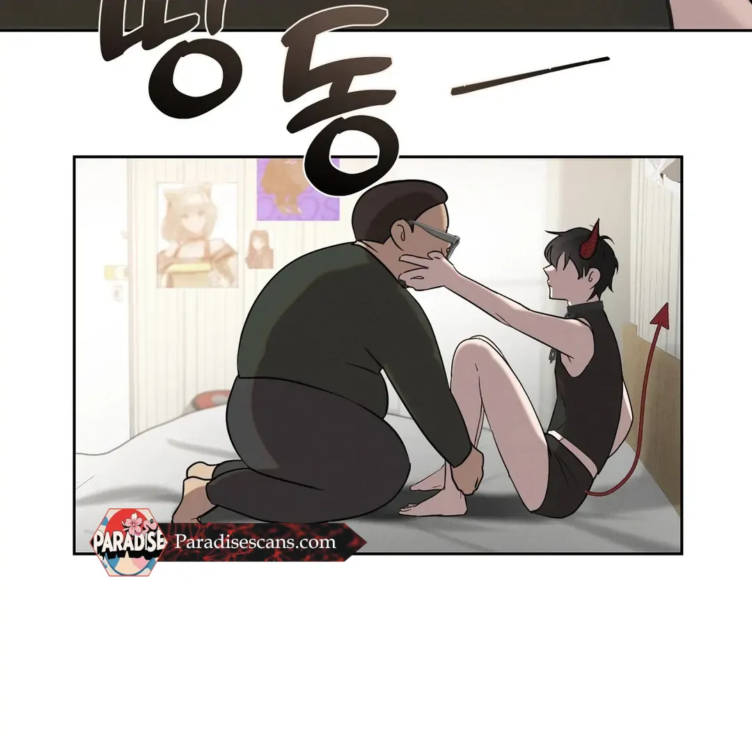 Me Too! I’ll Be an Incubus! Chapter 1 - Page 90