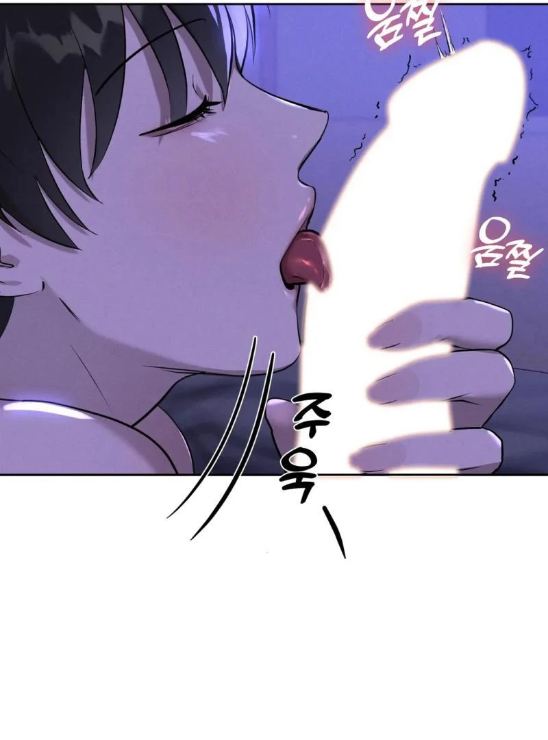 Me Too! I’ll Be an Incubus! Chapter 10 - Page 54