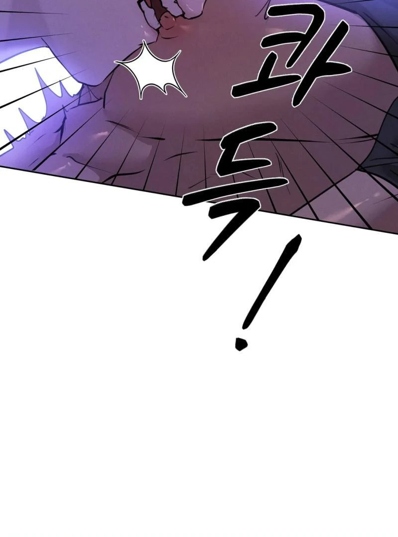 Me Too! I’ll Be an Incubus! Chapter 11 - Page 34