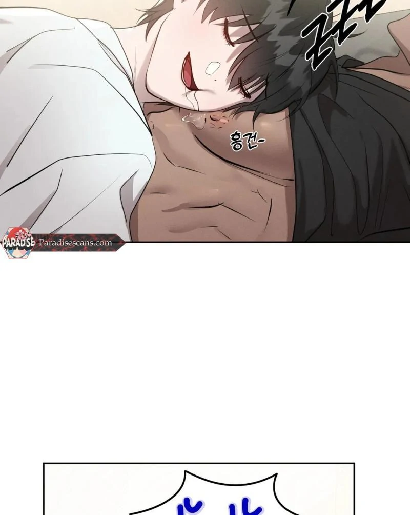 Me Too! I’ll Be an Incubus! Chapter 11 - Page 40