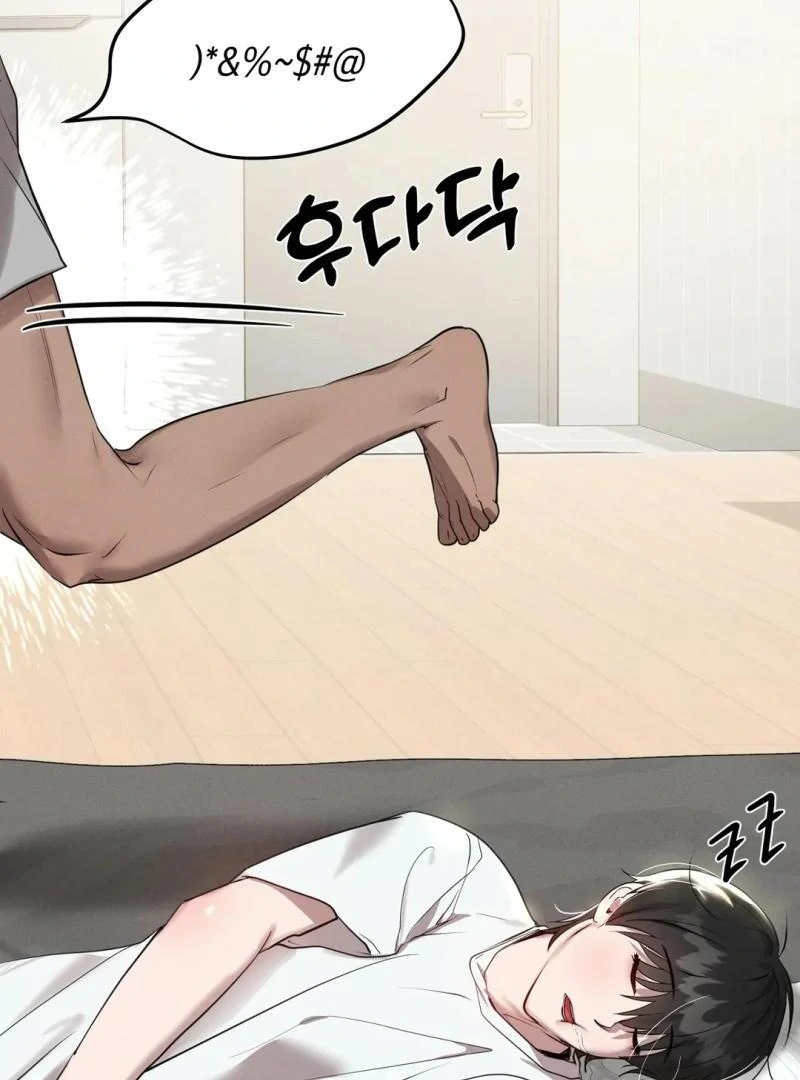 Me Too! I’ll Be an Incubus! Chapter 11 - Page 45