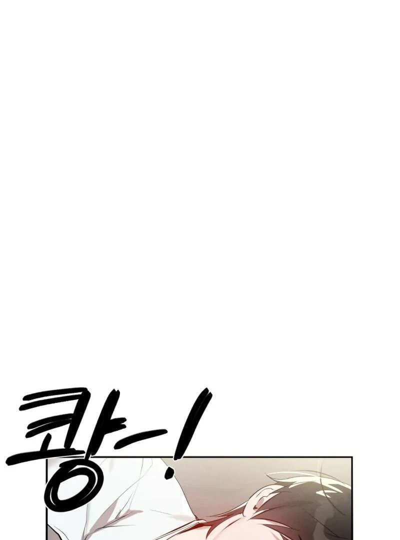 Me Too! I’ll Be an Incubus! Chapter 11 - Page 60