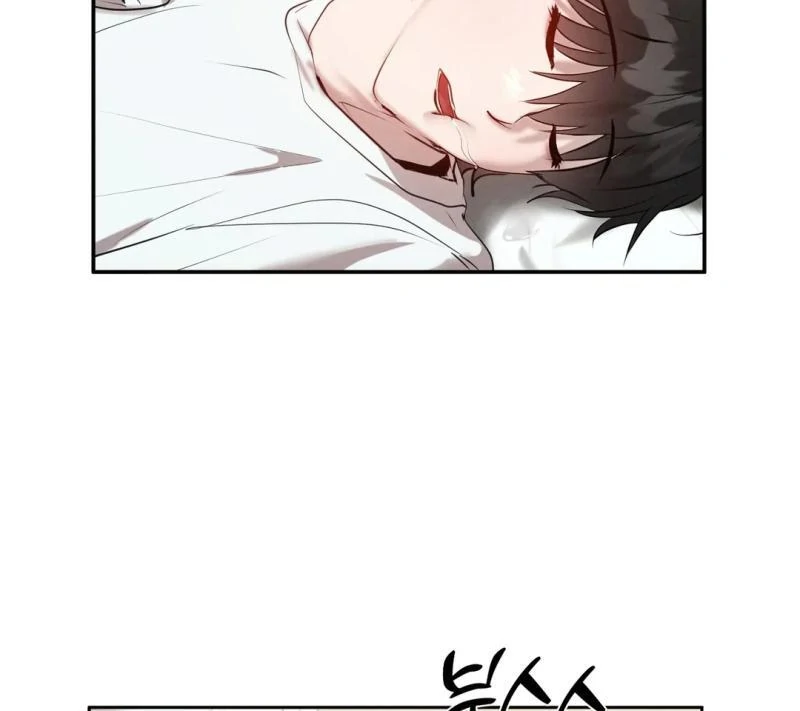 Me Too! I’ll Be an Incubus! Chapter 11 - Page 61