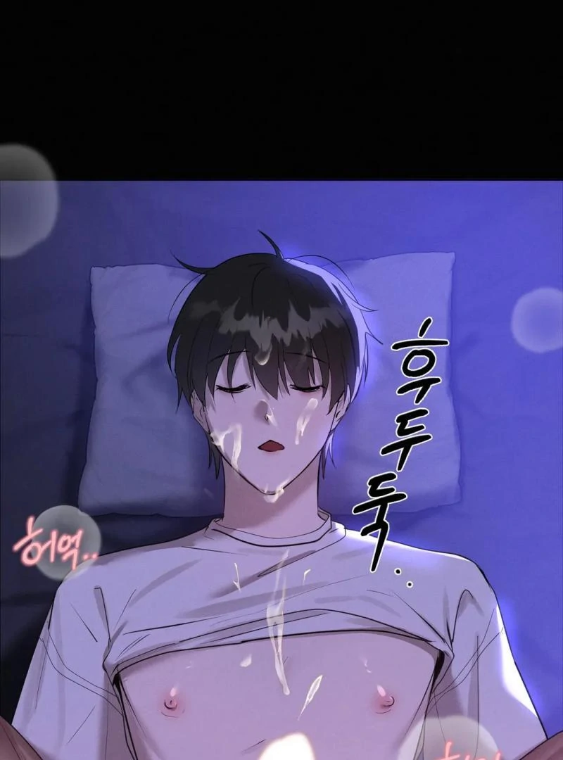Me Too! I’ll Be an Incubus! Chapter 12 - Page 16