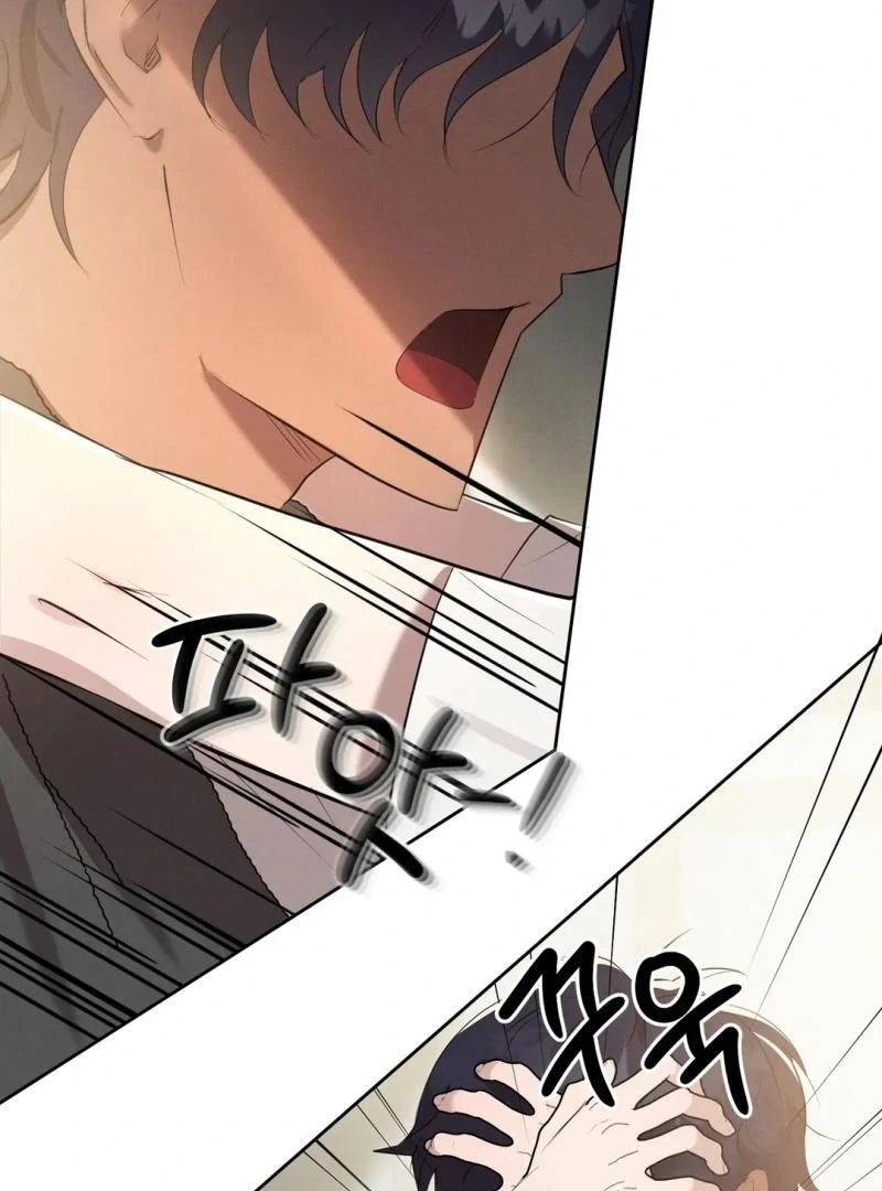 Me Too! I’ll Be an Incubus! Chapter 12 - Page 37