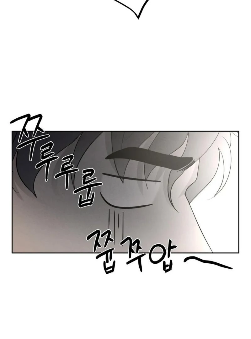 Me Too! I’ll Be an Incubus! Chapter 12 - Page 40