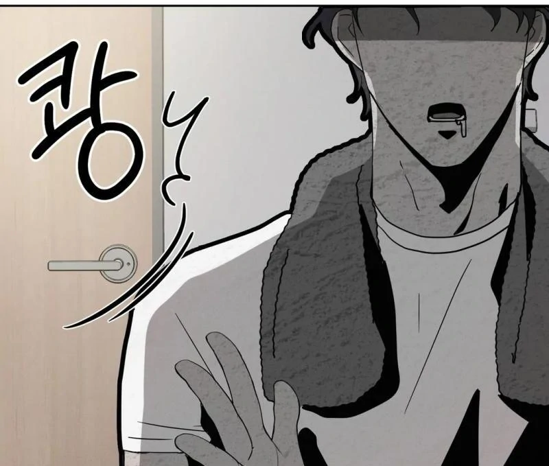 Me Too! I’ll Be an Incubus! Chapter 12 - Page 43