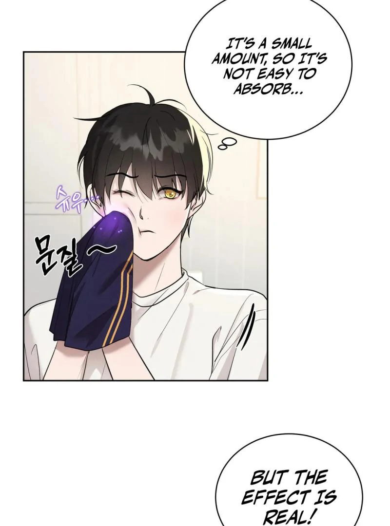 Me Too! I’ll Be an Incubus! Chapter 12 - Page 7