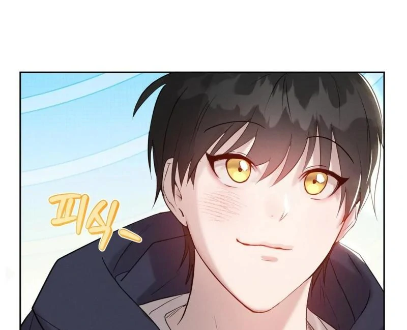 Me Too! I’ll Be an Incubus! Chapter 13 - Page 33