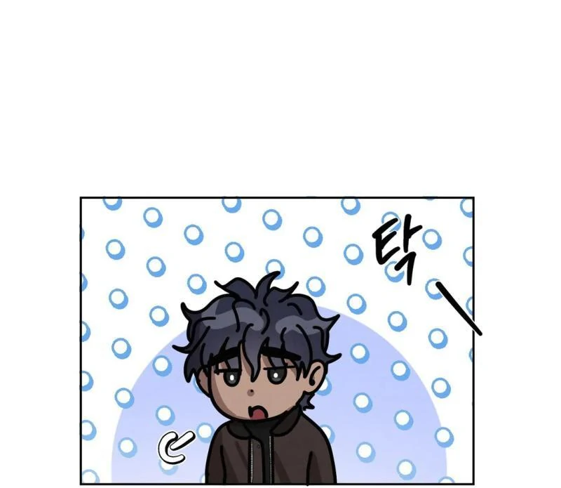 Me Too! I’ll Be an Incubus! Chapter 13 - Page 45