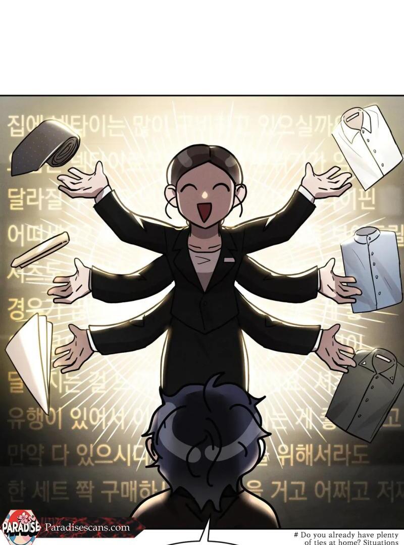 Me Too! I’ll Be an Incubus! Chapter 13 - Page 51