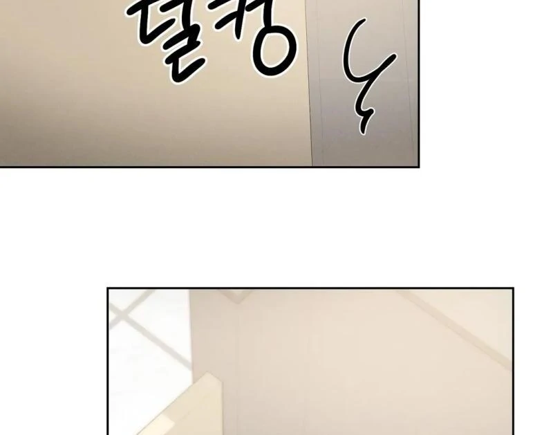 Me Too! I’ll Be an Incubus! Chapter 13 - Page 85