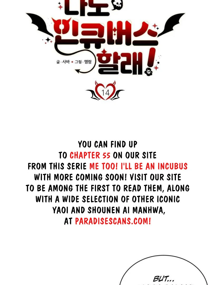 Me Too! I’ll Be an Incubus! Chapter 14 - Page 2