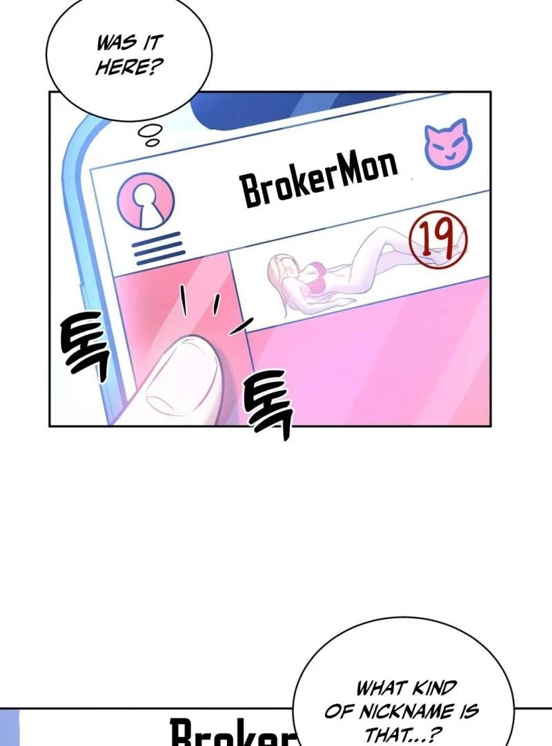 Me Too! I’ll Be an Incubus! Chapter 14 - Page 5