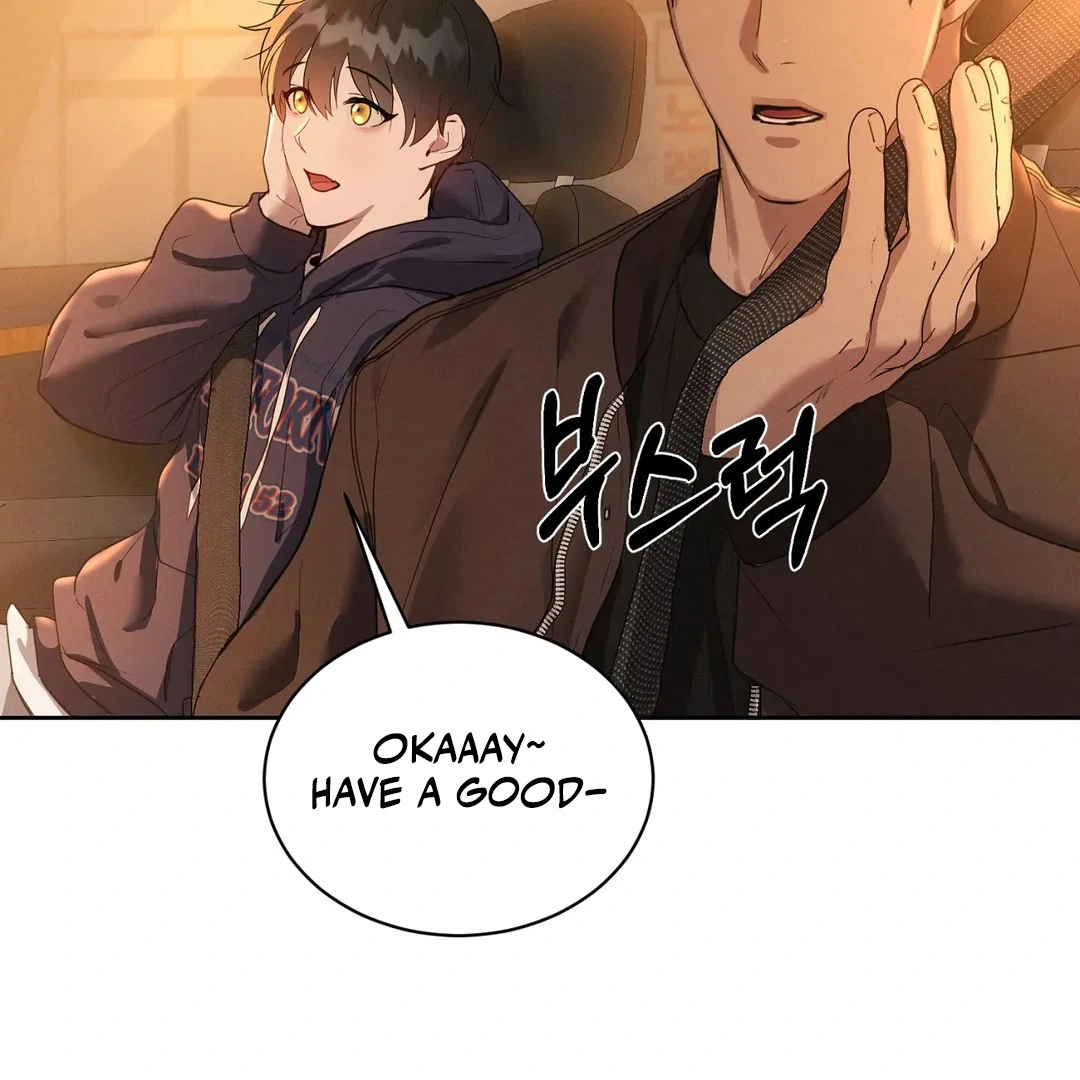 Me Too! I’ll Be an Incubus! Chapter 15 - Page 12