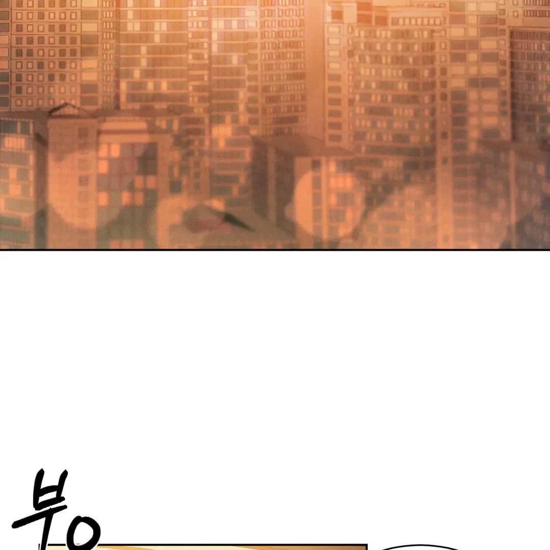Me Too! I’ll Be an Incubus! Chapter 15 - Page 4